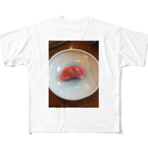 中とろ All-Over Print T-Shirt