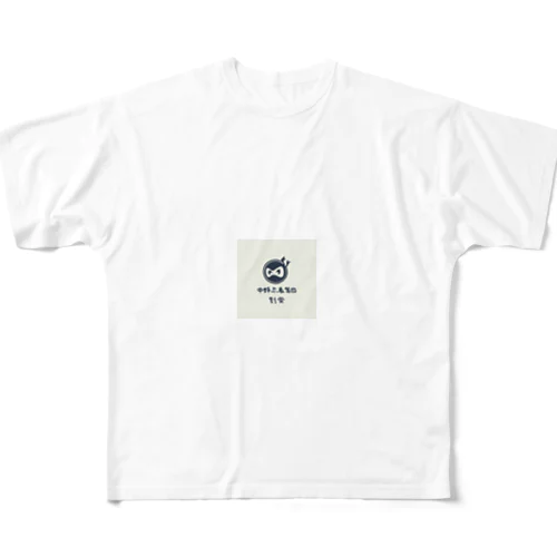 ジエン All-Over Print T-Shirt