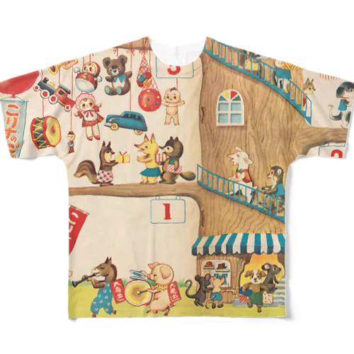 こりすのデパート・おおうりだし/『どうぶつのくに』より All-Over Print T-Shirt