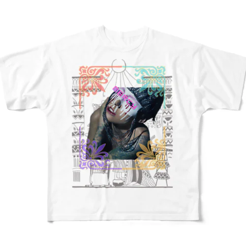 mercy… All-Over Print T-Shirt