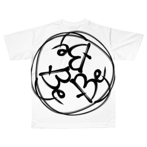 Be a winner All-Over Print T-Shirt