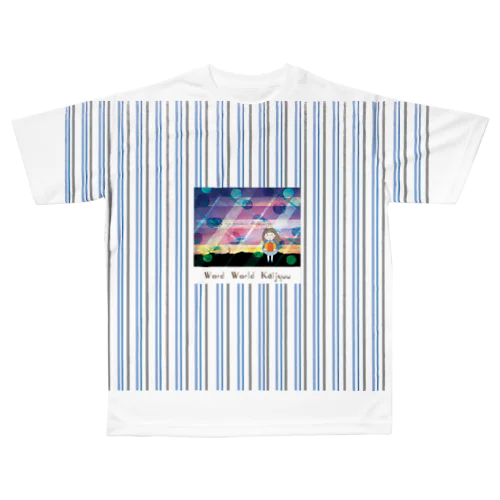 絵本Tシャツ-マジックアワーとお姫さま All-Over Print T-Shirt