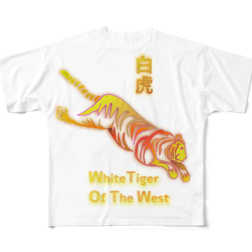 白虎（White Tiger）H.T. All-Over Print T-Shirt