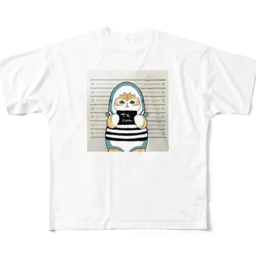 凶悪犯 All-Over Print T-Shirt