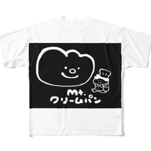 Mt。クリームパン All-Over Print T-Shirt