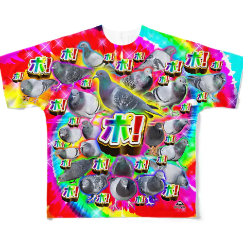 ポ圧！それは鳩パラダイス All-Over Print T-Shirt