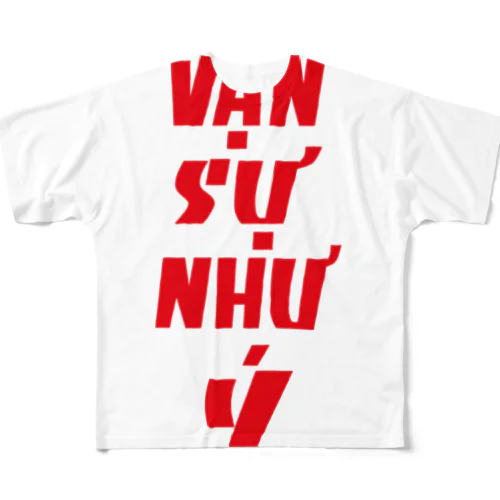 van su nhu y All-Over Print T-Shirt