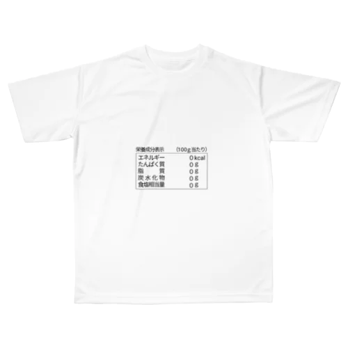 栄養成分表示 All-Over Print T-Shirt