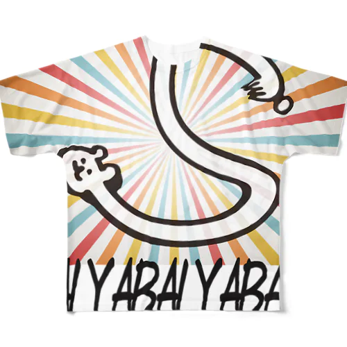 YABAI  チャンネルのあいつ All-Over Print T-Shirt