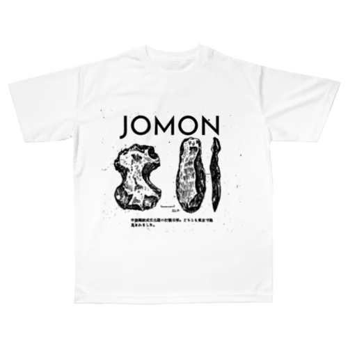 JOMON 打製石器 プリントウェア All-Over Print T-Shirt