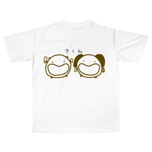 刺身 All-Over Print T-Shirt