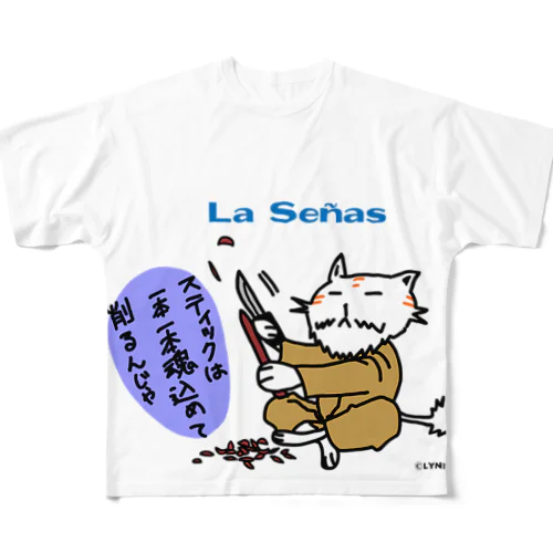 ラセーにゃん（仙人） All-Over Print T-Shirt