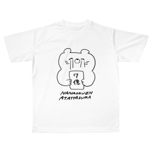 灰啓　無職グッズまとめ売り NEW ERA × GOD SELECTION XXX / CAP GX-A25-HT-02 | B'2nd（ビー
