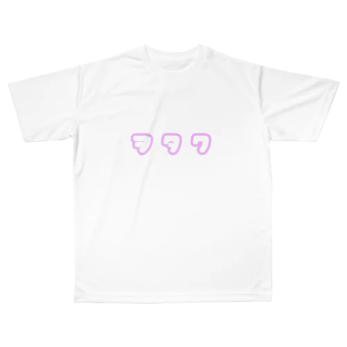 ヲタク。  All-Over Print T-Shirt