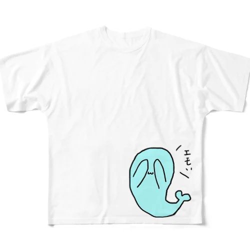 エモさを堪えきれないアザラシ All-Over Print T-Shirt