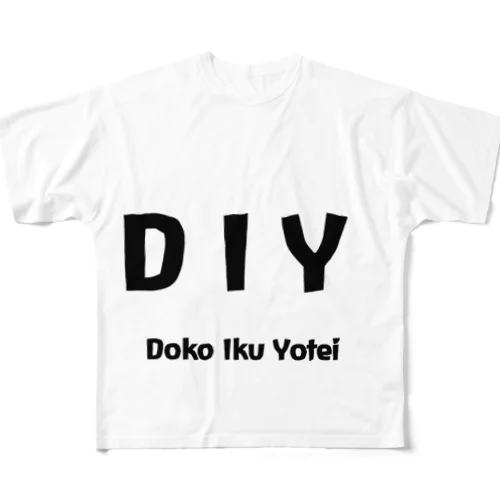 DIY All-Over Print T-Shirt
