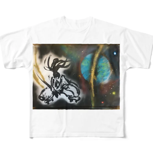 地球真っ二つシリーズ１ All-Over Print T-Shirt