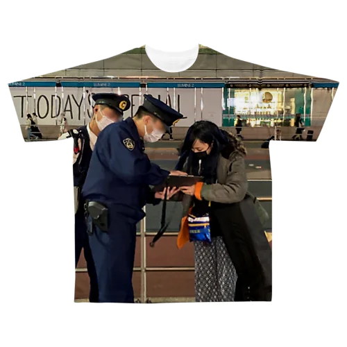 路上シンガーは、捕まり始めている！ All-Over Print T-Shirt