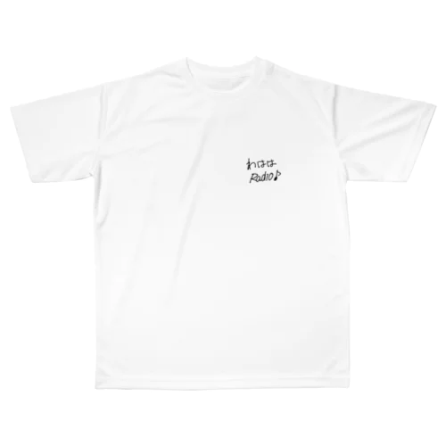 わはは。 All-Over Print T-Shirt