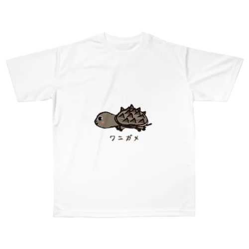 ワニガメちゃん All-Over Print T-Shirt
