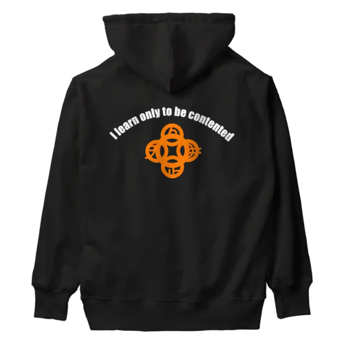 吾唯足知h.t.ショルダーアーチ橙・白英文字 Heavyweight Hoodie