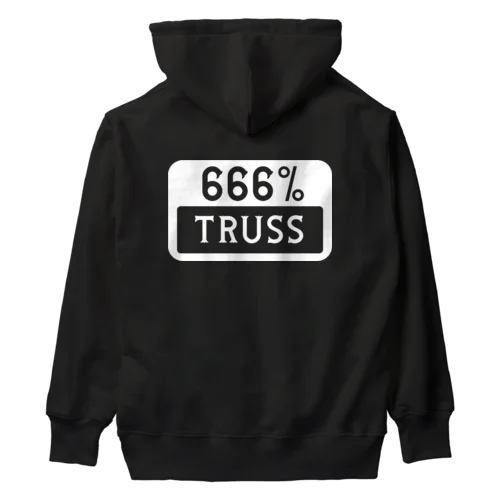 #2 BK Heavyweight Hoodie