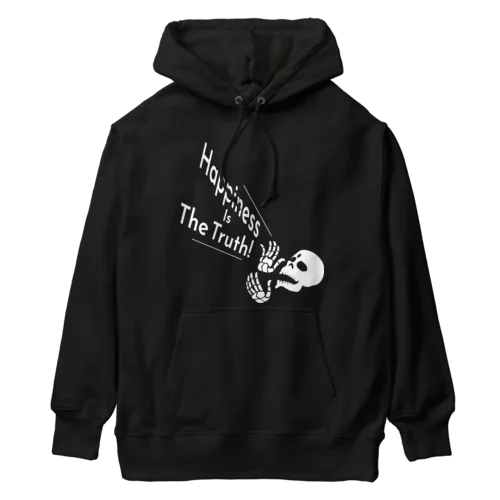 Happiness Is The Truth!（白） Heavyweight Hoodie