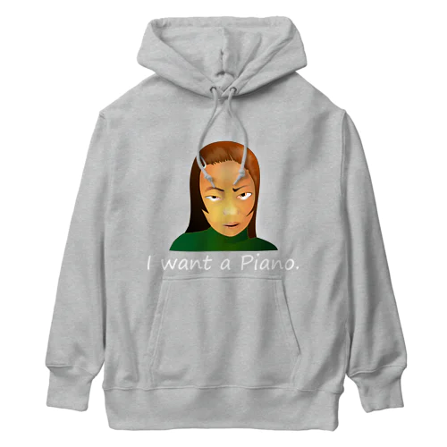 I Want A Piano.(white) Heavyweight Hoodie