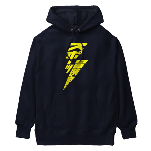 スポーツ冒険家 Heavyweight Hoodie
