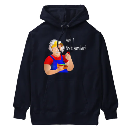 Am I That Similar?(white) Heavyweight Hoodie