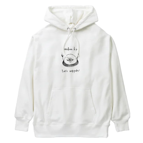 シュールな健康饅頭 Heavyweight Hoodie