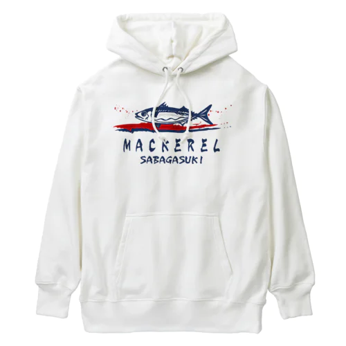 サバが好き Heavyweight Hoodie
