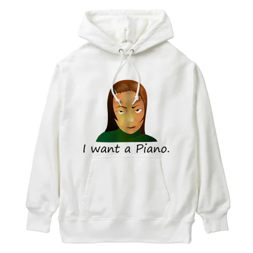 I Want A Piano.(black) Heavyweight Hoodie