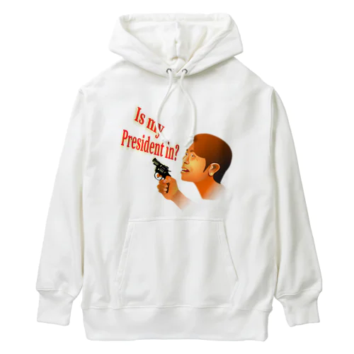  Is My President In? Heavyweight Hoodie