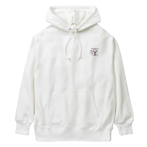 みやこじグッズ Heavyweight Hoodie