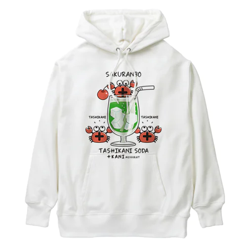 たしかにソーダ Heavyweight Hoodie