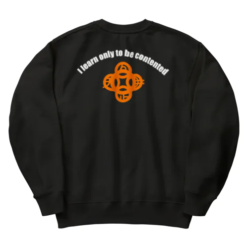 吾唯足知h.t.ショルダーアーチ橙・白英文字 Heavyweight Crew Neck Sweatshirt