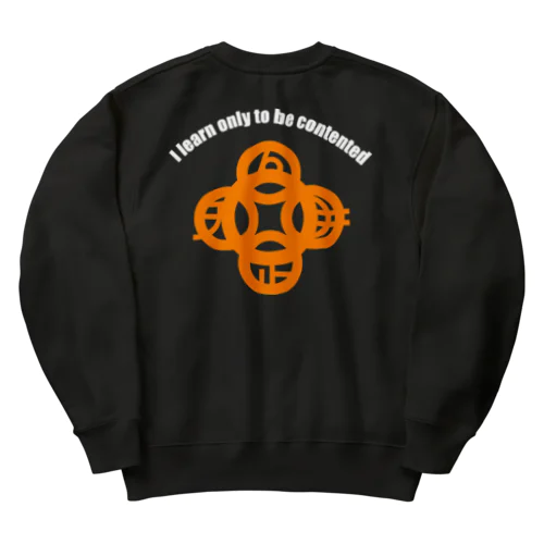 吾唯足りるを知るh.t.大アーチ・白・英文字・橙 Heavyweight Crew Neck Sweatshirt
