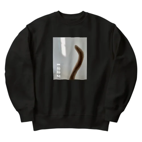 cat tail 1227 Heavyweight Crew Neck Sweatshirt