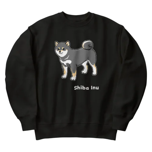 ちょっとうれしそうな黒柴のドット絵 Heavyweight Crew Neck Sweatshirt