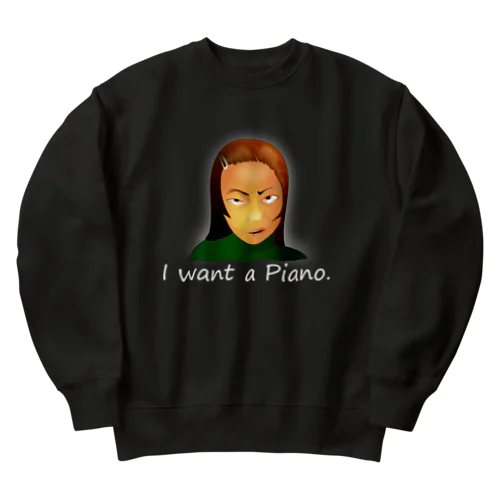 I Want A Piano.(white) Heavyweight Crew Neck Sweatshirt