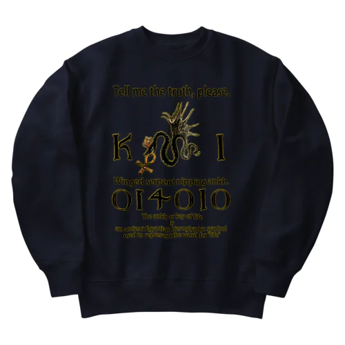 アンクを銜えた翼のある蛇-02 Heavyweight Crew Neck Sweatshirt