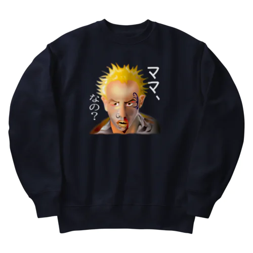 意味深長シリーズ（ママ、なの？）h.t.（白文字） Heavyweight Crew Neck Sweatshirt
