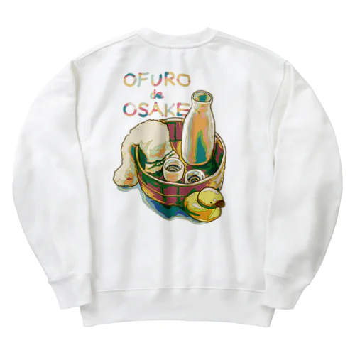 おふろでおさけ Heavyweight Crew Neck Sweatshirt