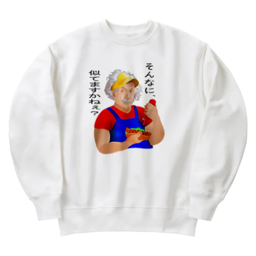 そんなに、似てますかねぇ？h.t. Heavyweight Crew Neck Sweatshirt