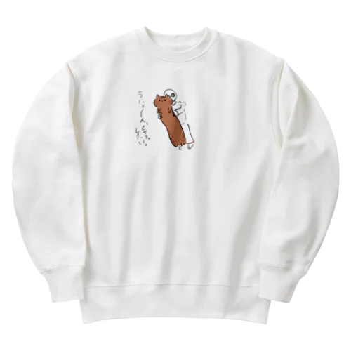 ねこ＿うにょーん Heavyweight Crew Neck Sweatshirt