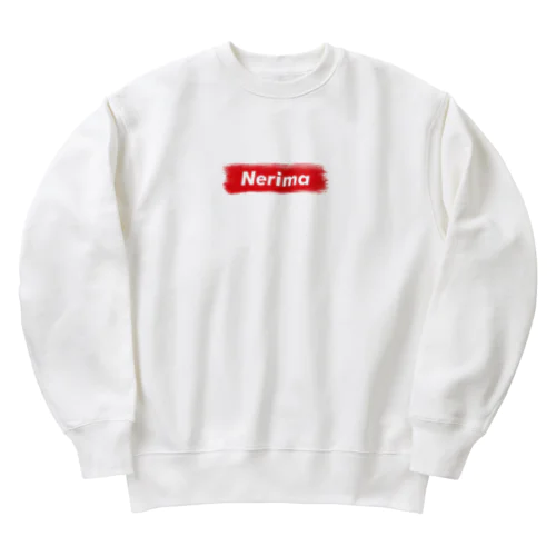 練馬区 ｜普段づかいできるご当地グッズ｜ブラシボックスロゴ Heavyweight Crew Neck Sweatshirt