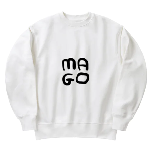 しんぷるにMAGO Heavyweight Crew Neck Sweatshirt