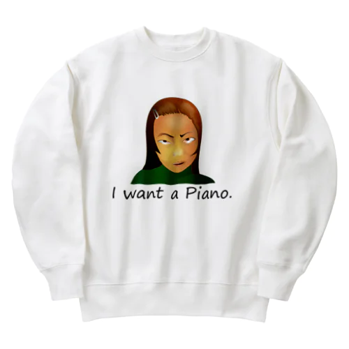 I Want A Piano.(black) Heavyweight Crew Neck Sweatshirt