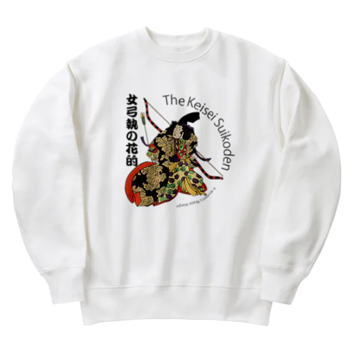 The Keisei Suikoden:女弓執の花的 Heavyweight Crew Neck Sweatshirt